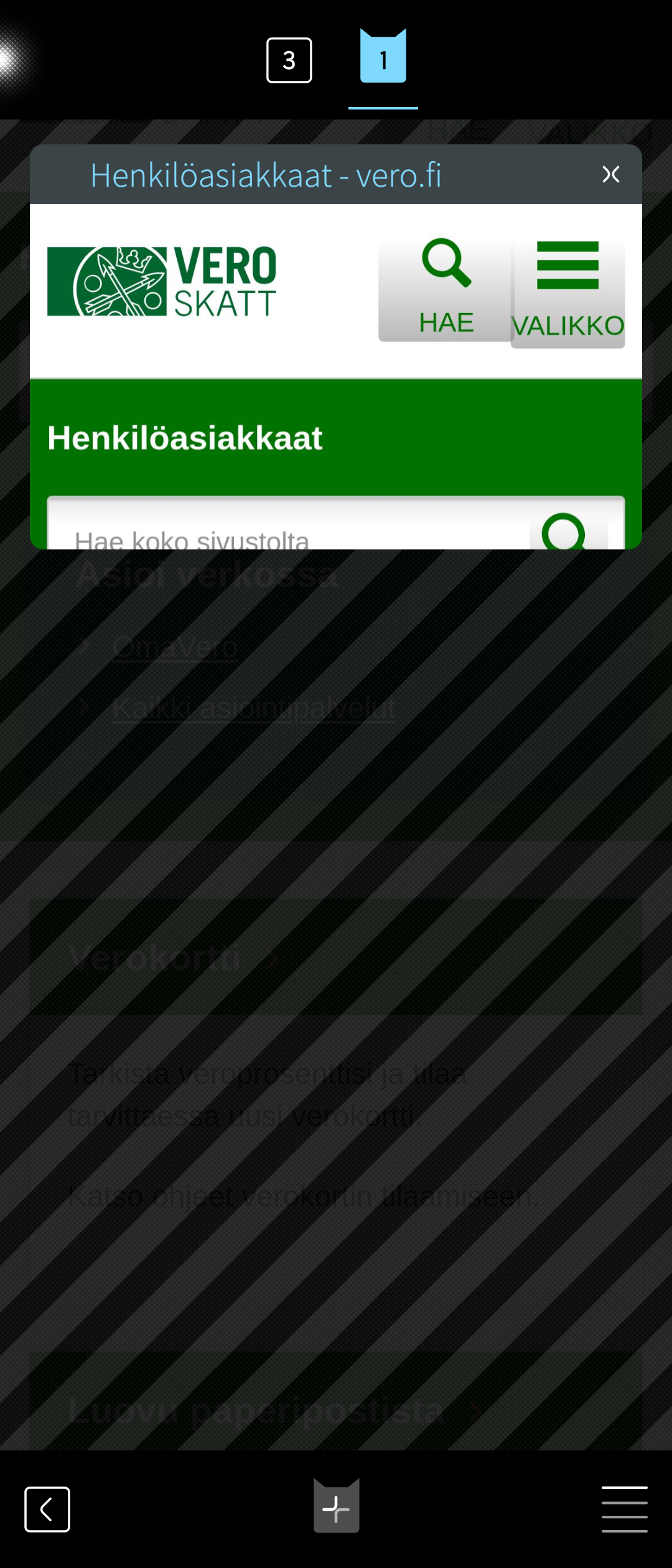 One private tab shown